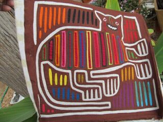 REVERSE APPLIQUE MOLA FOLK ART TEXTILE KUNA INDIAN PANAMA GRINNING CAT 15X16 