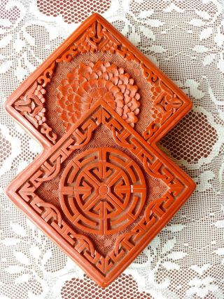 Vtg Chinese Carved Red Cinnabar Lacquer Box Lid Or Wall Plaque Double Square