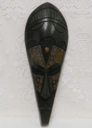 Hand Carved Wooden African Mask W/ Hammered Metal Made In Ghana 19 " Wall Hanging