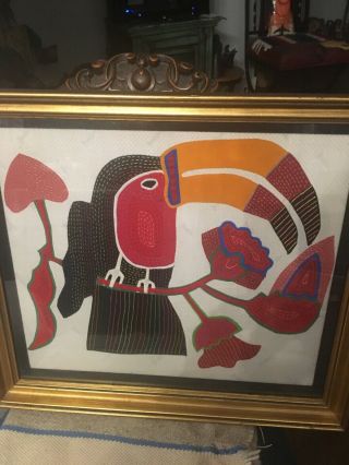 Vintage Handmade Kuna Indian Mola Panama Textile Art Framed 19x18