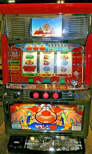 Sammy Pachislo Quarter Or Token Slot Machine,  (japan),