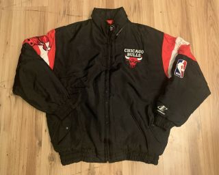 Vintage Logo Athletic Chicago Bulls Windbreaker Jacket Mens Large Michael Jordan