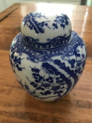 Vintage Chinese Blue Porcelain Ginger Jar With Lid Floral Motif 5”