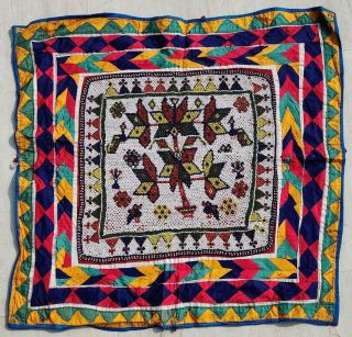 26 " X 25 " Handmade Bead Embroidery Old Tribal Ethnic Wall Hanging Decor Tapestry