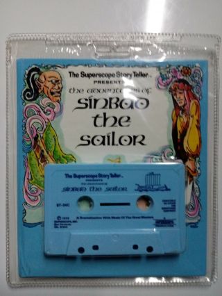 The Adventures Of Sinbad The Sailor Superscope Story Teller Cassette And Book