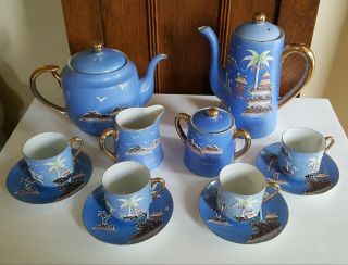 Vintage Water Scene Enamel & Porcelain Coffee Tea Set Made In Japan