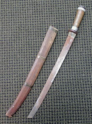 Burmese Dha Sword Wood Scabbard Engraved Blade - Ne 8437