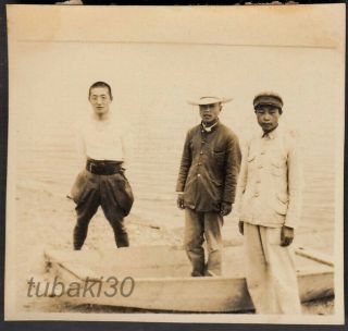 F18 China Heilongjiang 黒龍江佳木斯 1930s Photo Japanese And Soldier Amur River