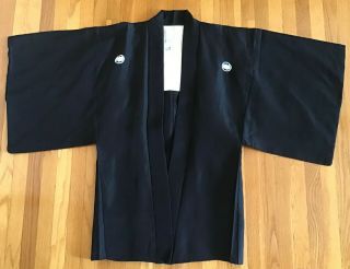 Vintage 1950s Handmade Black Silk Kimono Haori Robe Smoking Jacket Family Crest