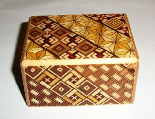 Yosegi Wood Mosaic Design Japanese Puzzle Box 2 Sun 7 Step Hidden Coin Samurai