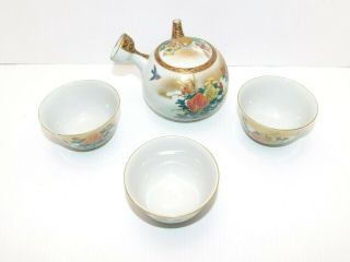 Vintage Unusual Unique Double Twin Two Spout Tea Pot Teapot & No Handle Cups