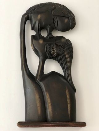 African Figurine/sculpture Man And Woman Kissing Erotic 17 " Carved Wood
