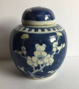 Vintage Chinese Blue & White Cherry Blossom Ginger Jar 5” Tall Vase