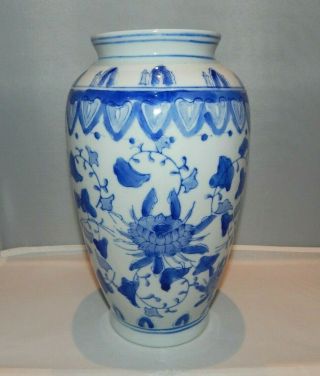 Vtg Chinese Blue & White Porcelain Flower Vase Floral & Vine 9.  75 " Tall Unmarked