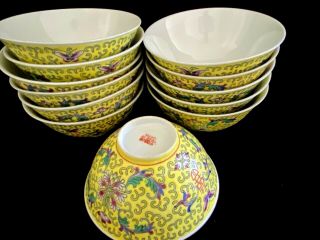 4 Vintage Yellow Mun Shou Rice Bowl Longevity Porcelain Jingdezhen China