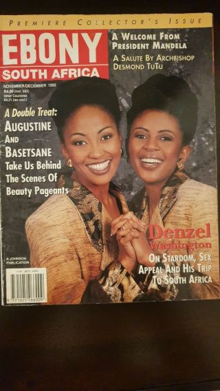 Ebony South Africa - First Issue - November 1995