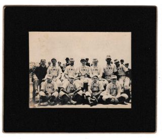 Vintage Early Photograph Baseball Team Young Men 