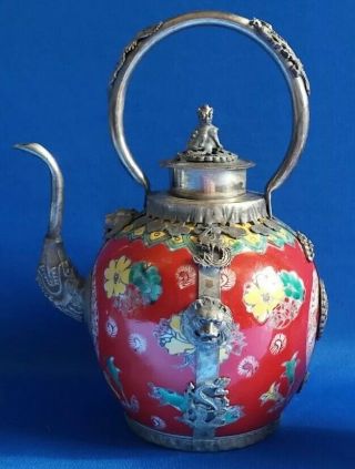 Signed Striking Well Made Asian Red Porcelain & Metal Trim Tea Pot Lion Dragon