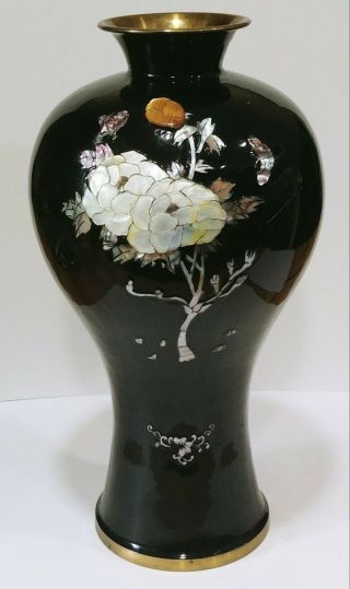 Vintage Korean Mother Of Pearl Inlaid Lacquered Copper Vase