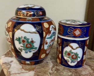 Vintage Gold Imari Hand Painted Setvase Ginger Jar & Tea Cup Porcelain Japan