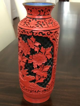 Vintage Chinese Carved Red Cinnabar Turquoise Enamel Floral Vase 7 3/4”