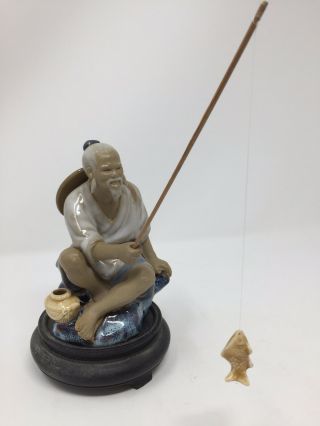 Asian Shiwan Mudman Seated Fisherman Porcelain Chinese Figurine Vintage