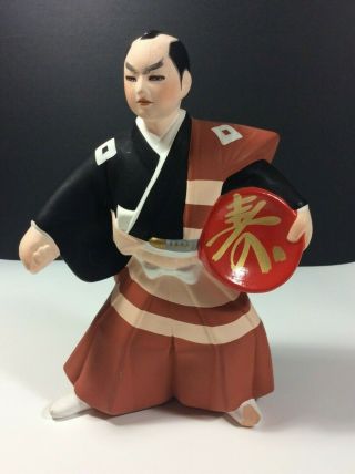 Vintage Hakata Urasaki Doll Japan Japanese Samurai Warrior W/o Staff Kimono 10 "