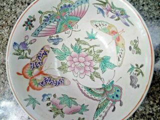 Chinese Porcelain Decorative Bowl With Lotus Flowers And Butterflies Motif