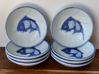 Set Of 8 Vintage Blue Handpainted Koi Fish 4” Wasabi Condiment Rice Bowl