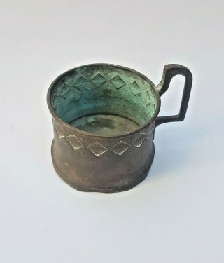 Russian Tea Glass Cup Holder Antique Brass Ussr Soviet Vintage Copper.