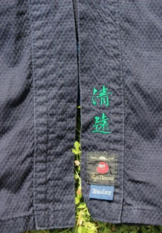 Vintage Japanese Kendo Gi Jacket indigo Aizome Samue Robe US Men ' s Small Size 3 3