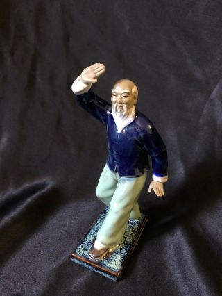 One Chinese Mud Men Figurine Practicing Tai Chi Made In China Clay Figure Glazed