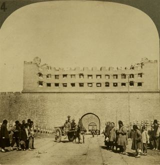 Keystone Stereoview Outer Gate & Court,  Peking From 1920 