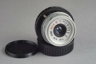 Lomo Smena T - 43,  4/40mm From A Smena 8m,  For Sony E - Mount | Vintage Lens
