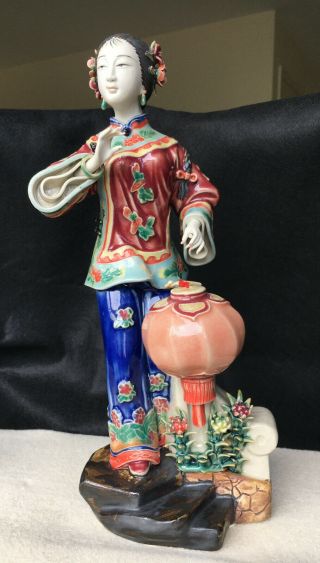 Chinese Shiwan Ware Porcelain Lady With Lantern