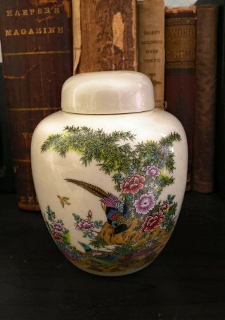 Vintage Asian Style Lidded Ginger Jar / Urn / Lidded Vase - Approx 5 "