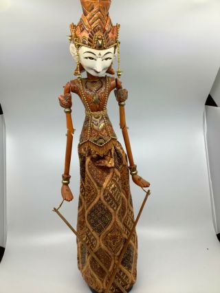 Indonesian Rama Wayang Golek (rod Puppet) Carved Wood Handcrafted