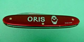 Victorinox / Elinox / Oris 84mm Watch Opener Swiss Army Knife Red Alox
