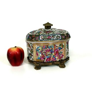 Vintage Rose Medallion Decorated Chinese Porcelain Covered Box On Bronze Stand