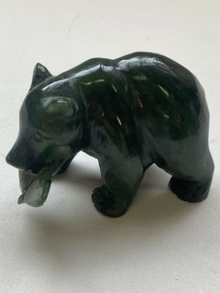 Vintage Inuit Canadian Carved Green Jade Stone Bear With Fish Salmon 3 " Long