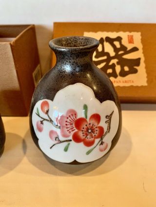 Vintage Arita Porcelain Sake Set Cherry Blossom Flowers Bottle 2 Cups Japan
