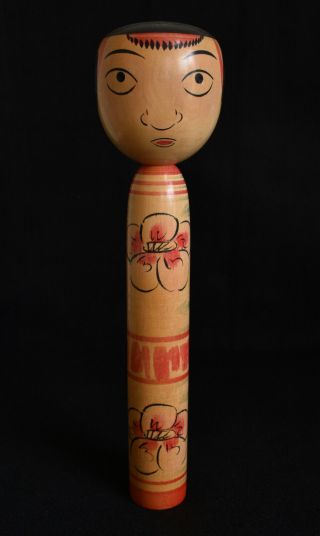 36cm (14.  2 ") Japanese Kokeshi Doll : Signed Tokuju (saito) 1926