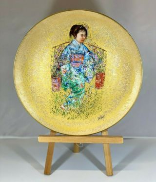 1975 Edna Hibel Oriental Gold Edition Yasuko Plate In 23 Carat Gold Limited 2000