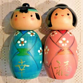 Two (2) Vintage Mid - 20th Century Kokeshi Hand Painted Wooden Dolls - Japan