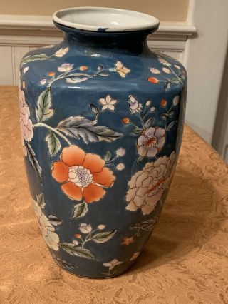 Asian Vase,  12 " Tall,  Blue With Floral Decor Raised Dapanese Porcelain Macau