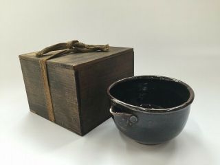 Japanese Pottery Cool Down Cup Bowl Yusamashi Vintage Sencha Wooden Box U246