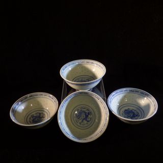 Vintage Chinese Porcelain Rice Bowls Rice Pattern W/ Dragon Set Of 4,  4 1/2 Wide