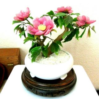 1960 Japanese Peking Glass Jade Tree In Bowl With Stand From Gumps Of S.  F.
