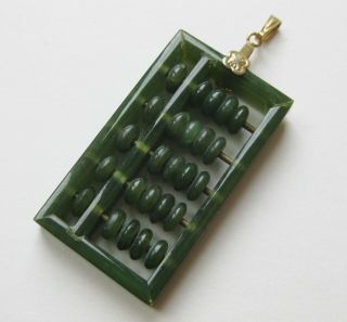 Fine Vintage Chinese Carved Spinach Jade Abacus Necklace Pendant