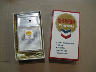 Vintage Chevron Gas Pump Transistor Radio Model 668